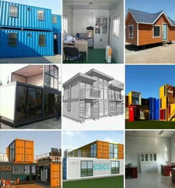 法利萊專業(yè)從事設計 研發(fā)及制造 住人集裝箱系列產品